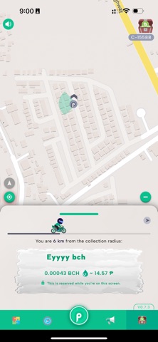 PurelyPeer screenshot