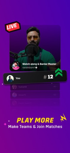 Dream11 screenshot 4