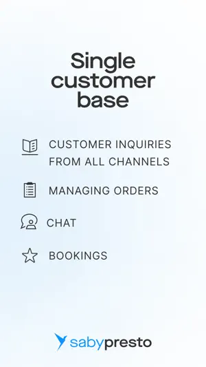 Saby Hostess screenshot 1