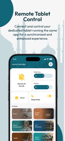 أركاني screenshot