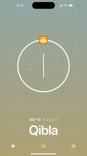 Скриншот Sajda: Prayer Times, Quran на iPhone 4