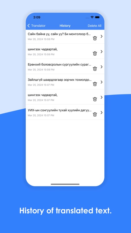 Mongolian Keyboard+ Translator screenshot-3