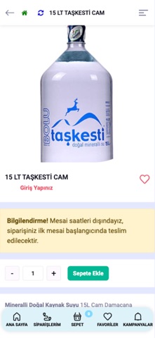 CepSu screenshot