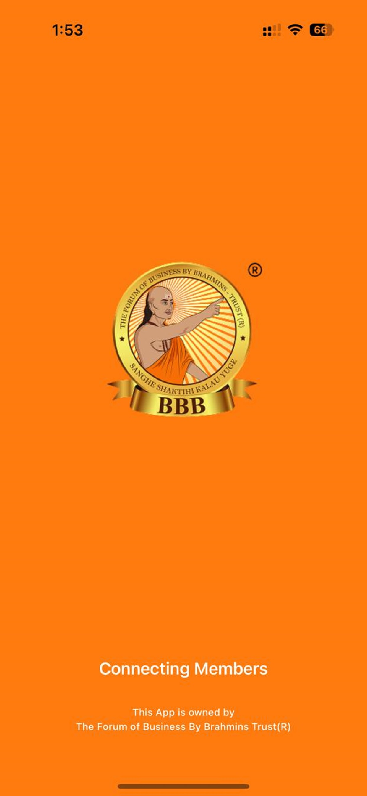 BBB B-Hive screenshot 2