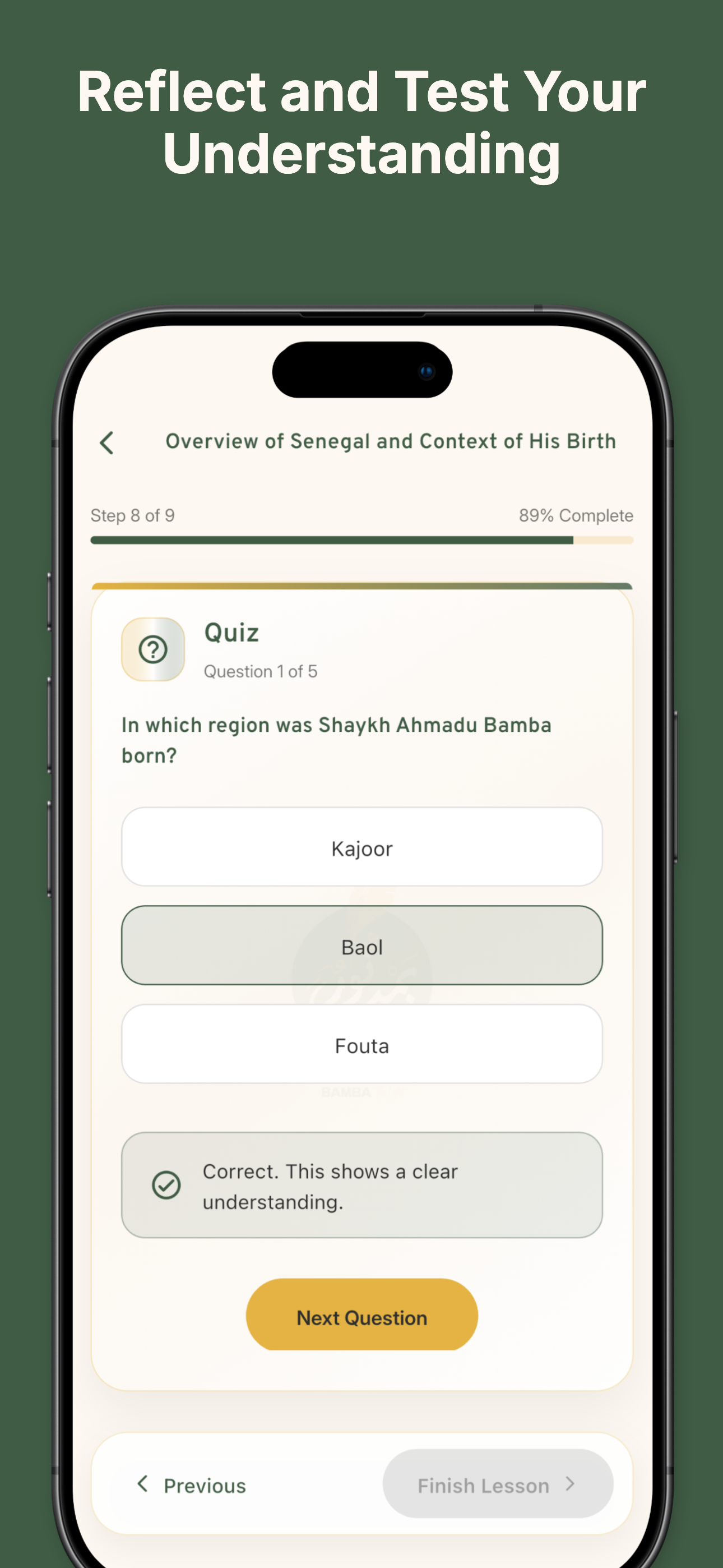 Bamba The Light screenshot 5