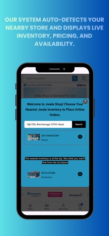 Jwala Shop screenshot