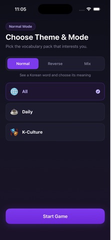 K-word Rain Screenshot 3 of 6
