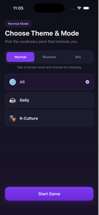 K-word Rain Screenshot 3 of 6