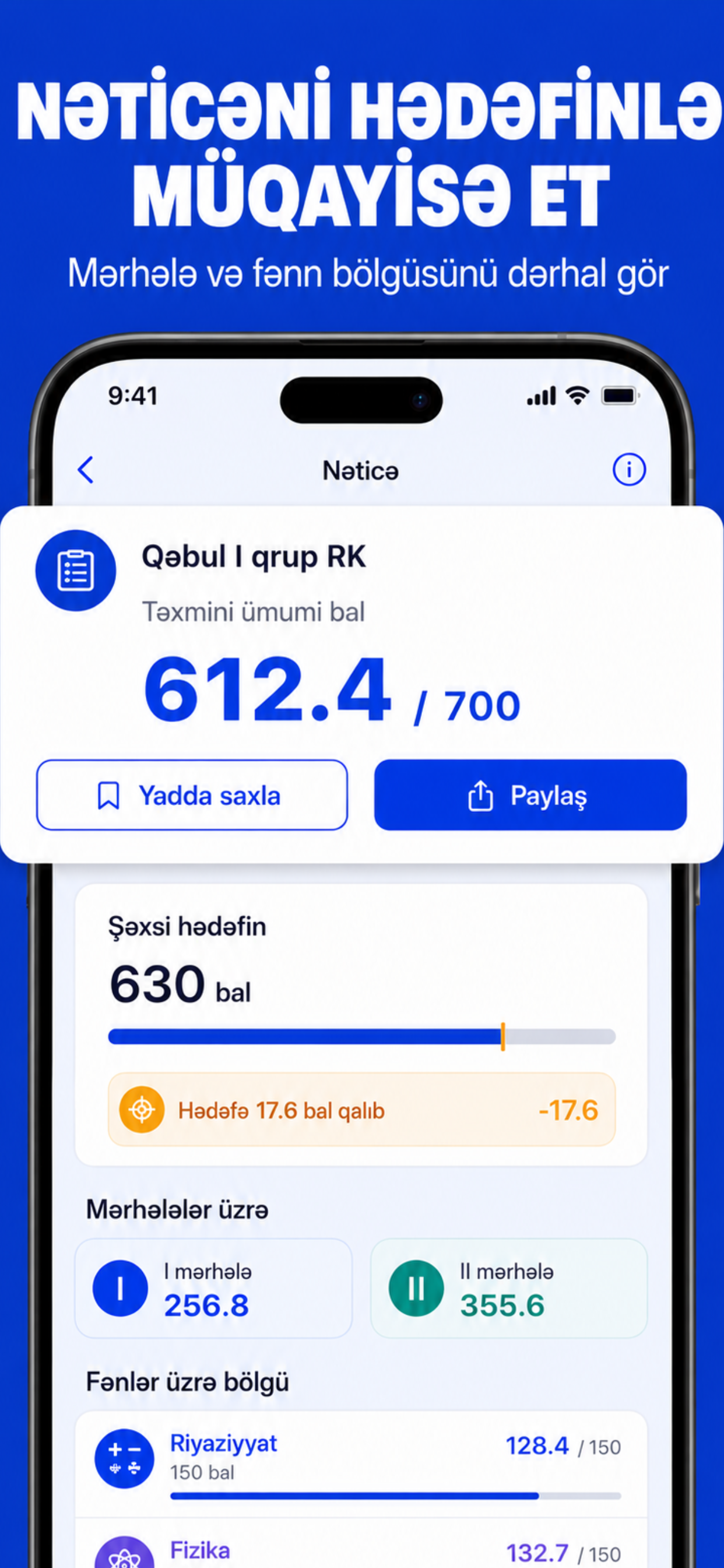 DİM Bal: İmtahan və Qəbul 2026 screenshot 4