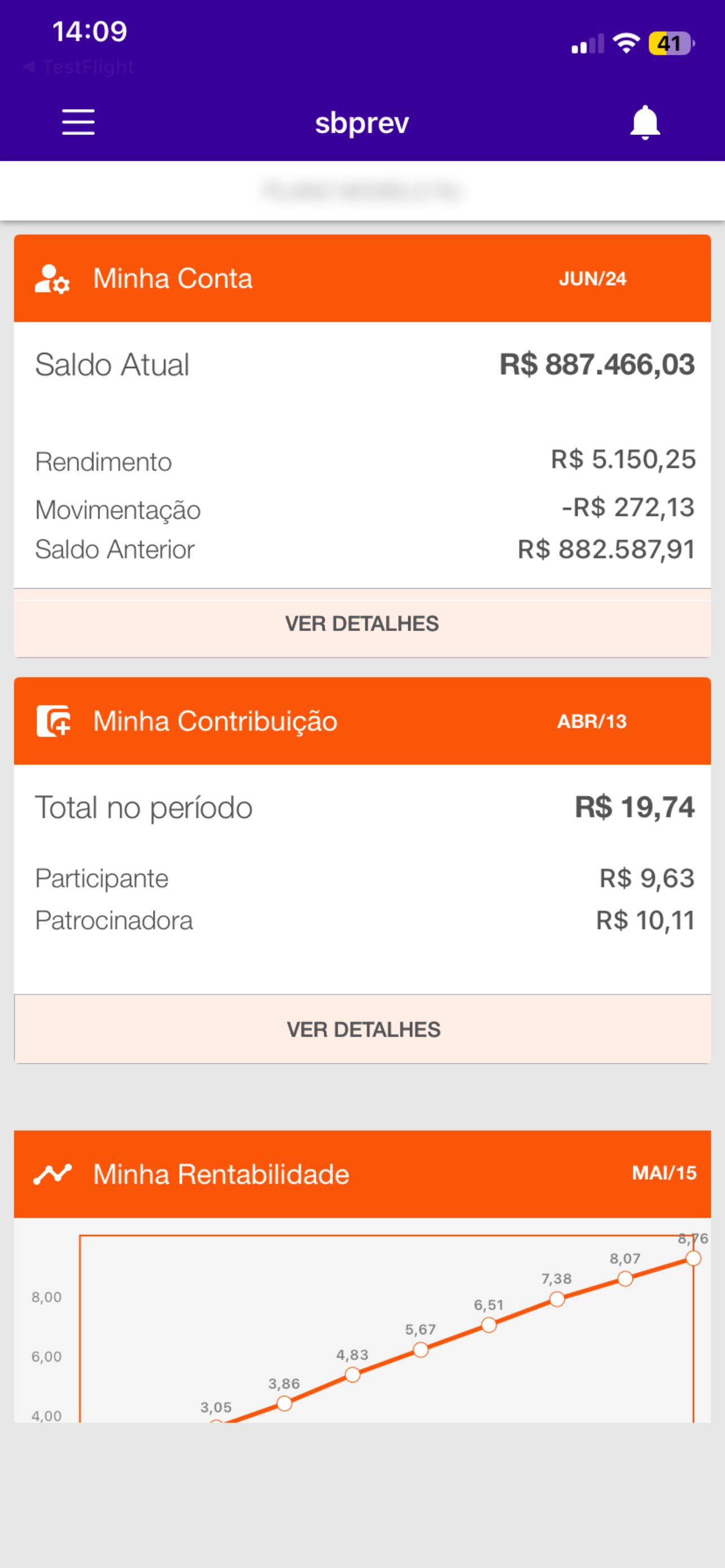 sbprev screenshot 3