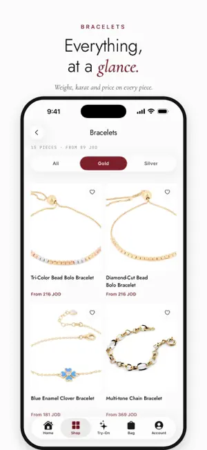 Alomar Jewellery screenshot 3