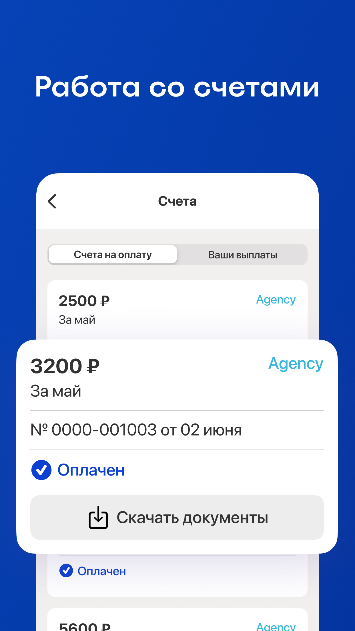 https://is1-ssl.mzstatic.com/image/thumb/PurpleSource221/v4/d9/e4/0d/d9e40de6-4000-e6ad-d8fd-2e9de26787df/iPhone-SE_5.jpg/1242x2208.png