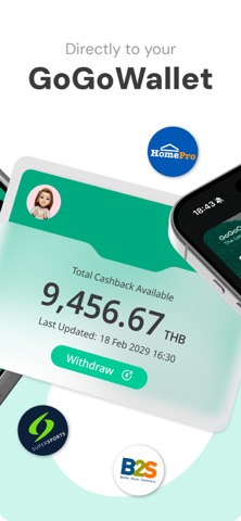 GoGoCash: Cashback Shopping iPhone screenshot