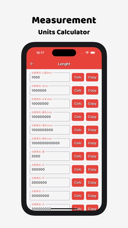 Measurement - Units Calculator