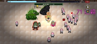 泥鰍山小便利商店 screenshot 1