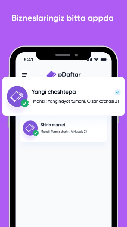 pDaftar – Business and Finance screenshot-3