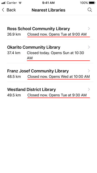 Westland District Library Screenshot