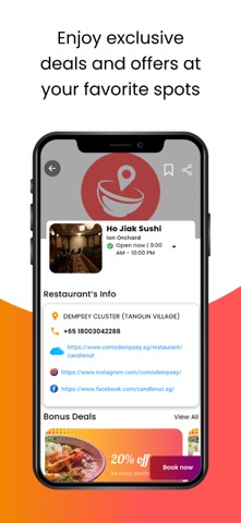 Atesplore screenshot