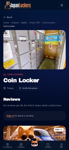 Japan Lockers - Coin Lockers iPhone screenshot