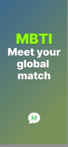 MBTI CHAT - make friends screenshot
