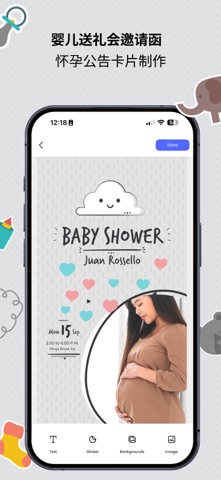 婴儿照片编辑器里程碑相框 : Babyo screenshot