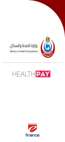 Health Pay Screenshot 3 of 9