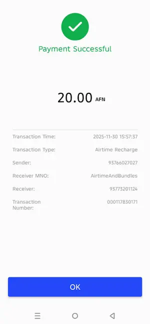 ATOMA Pay Partner screenshot 4