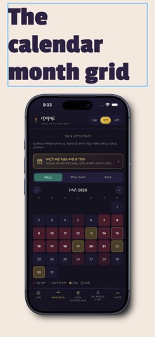 Twaf iPhone screenshot