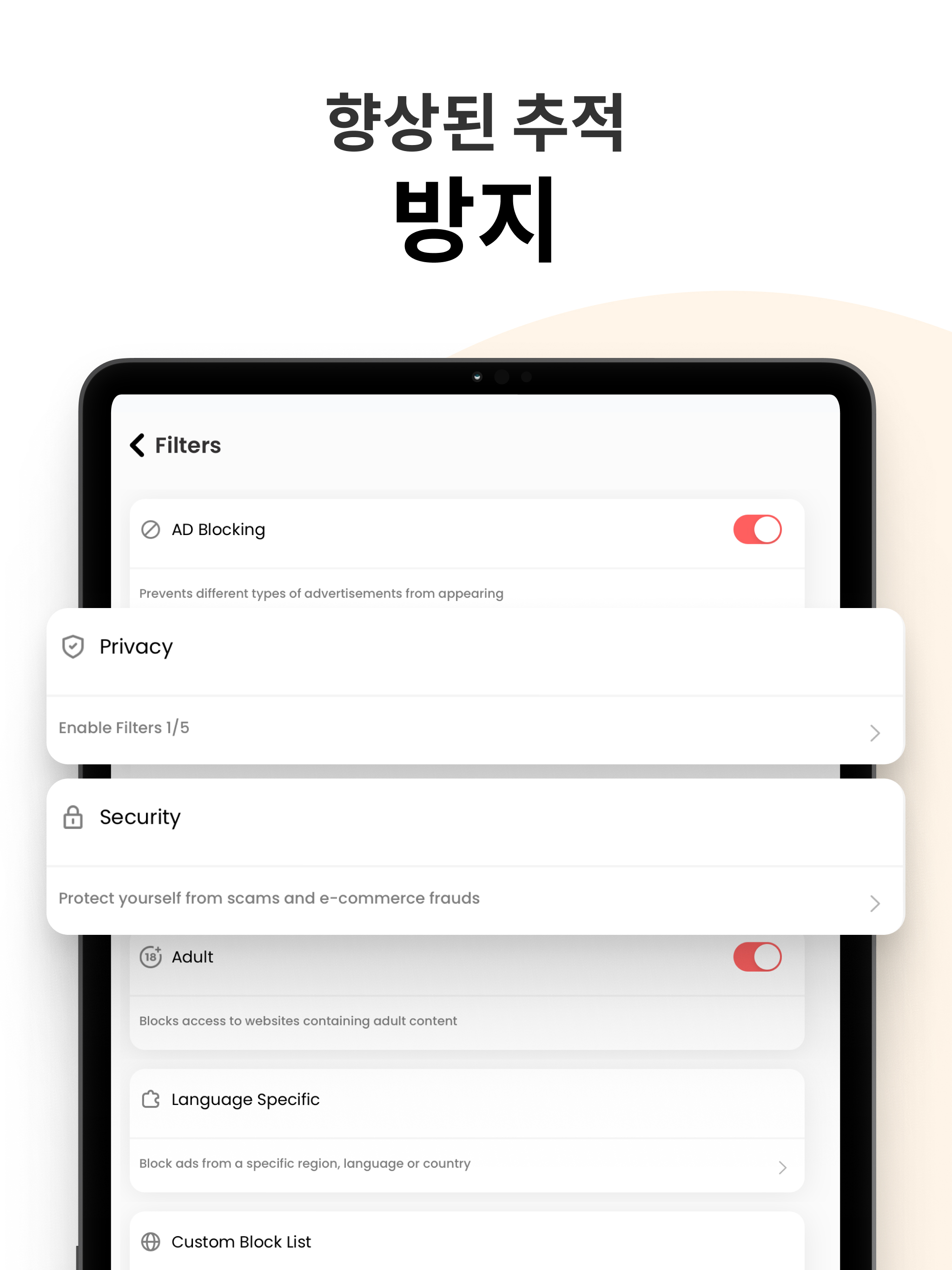 https://is1-ssl.mzstatic.com/image/thumb/PurpleSource221/v4/da/06/02/da06025e-0678-2f4c-dbd0-fb0b013e93e7/iPad__U2014_3.jpg/2048x2732.png