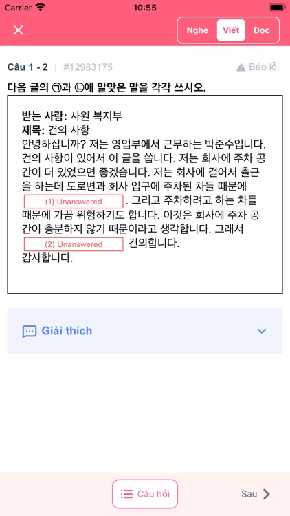 Edmicro TOPIK screenshot-5