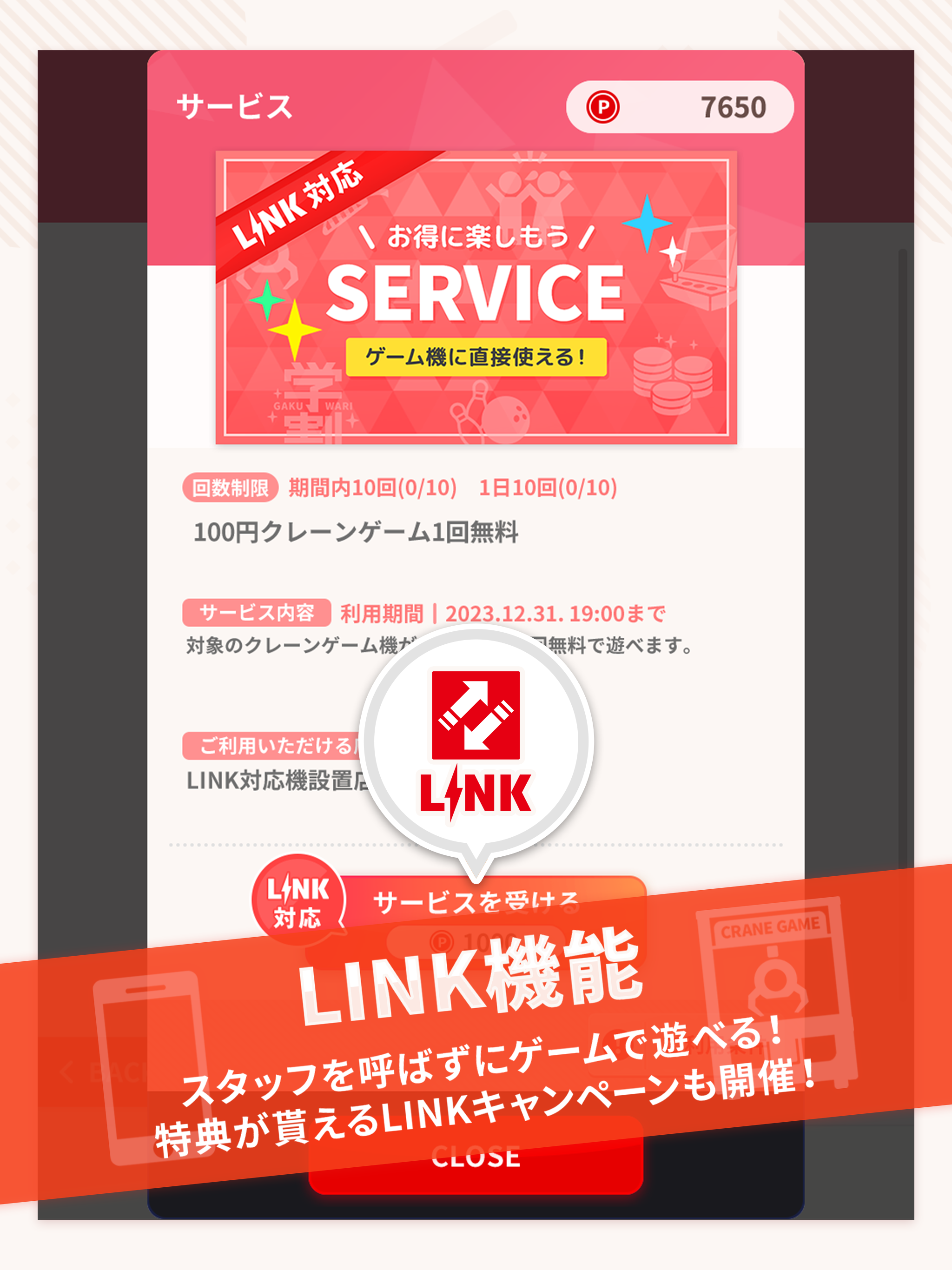 https://is1-ssl.mzstatic.com/image/thumb/PurpleSource221/v4/da/09/03/da090317-db28-e7d6-7f8c-b9ea53ded934/4.png/2048x2732.png