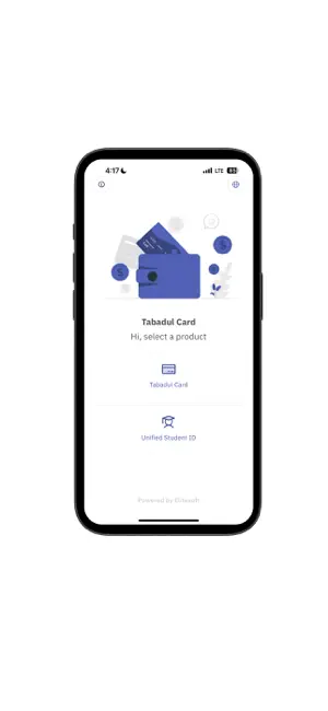 Tabadul Verify screenshot 3