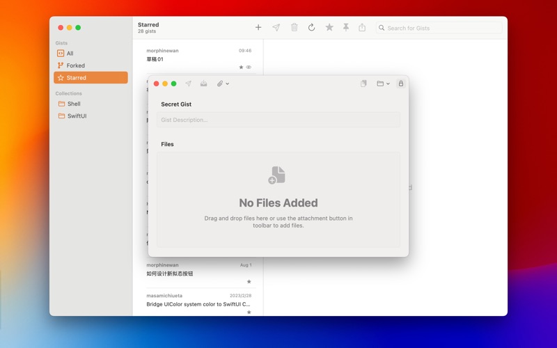Yist - GitHub Gist Manager screenshot