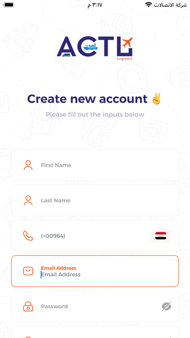 ACTL Screenshot