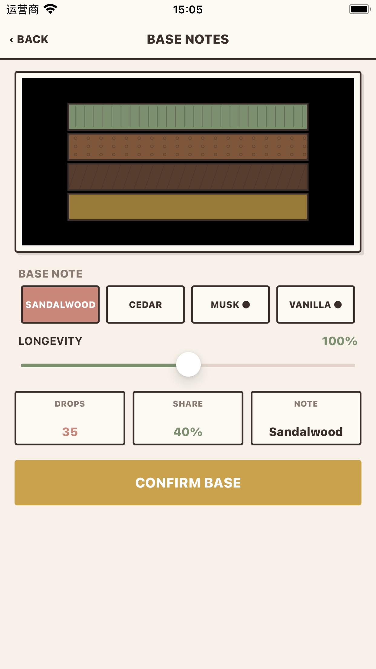 Screenshot 6 of LumeraToskin