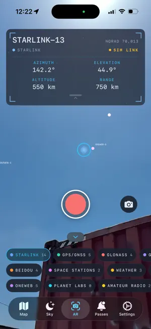 SOTERA UAP screenshot 4