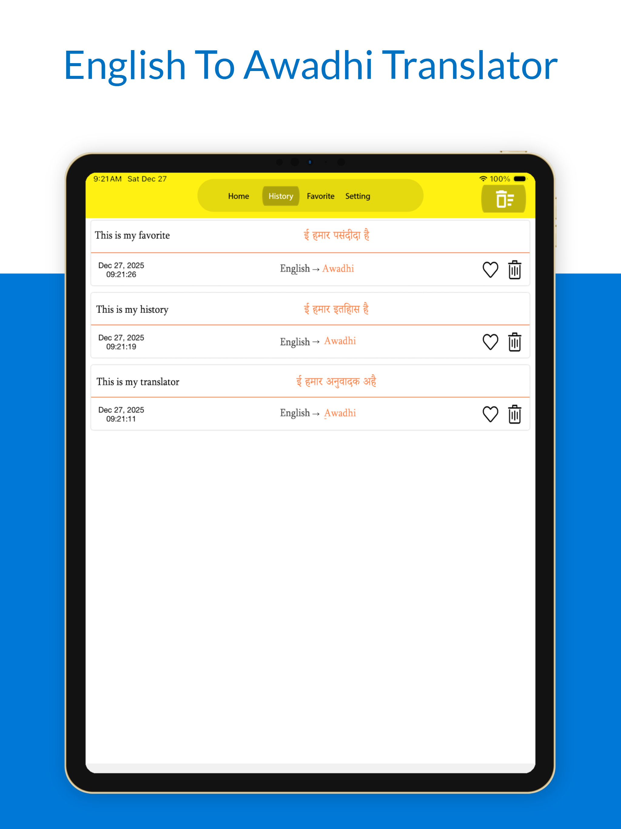 English To Awadhi Translator screenshot 11