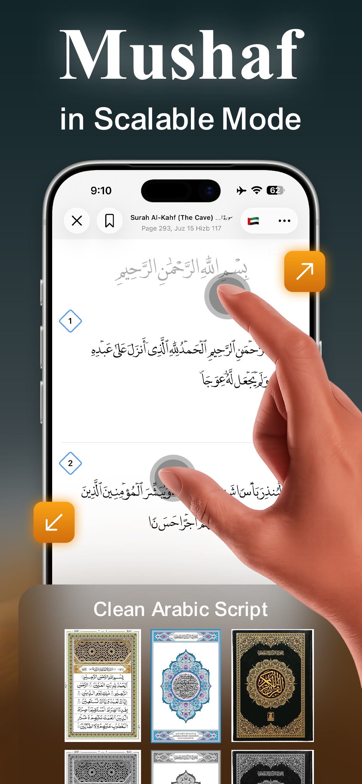 Quran Pro: Read, Listen, Study screenshot 3