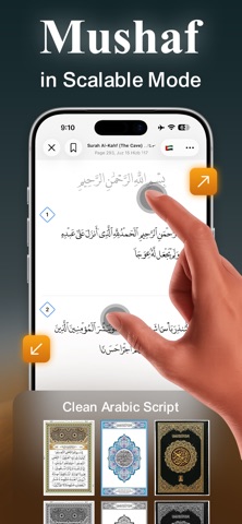 Quran Pro: Read, Listen, Study iPhone screenshot