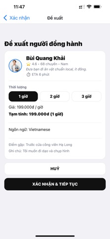 Locity screenshot