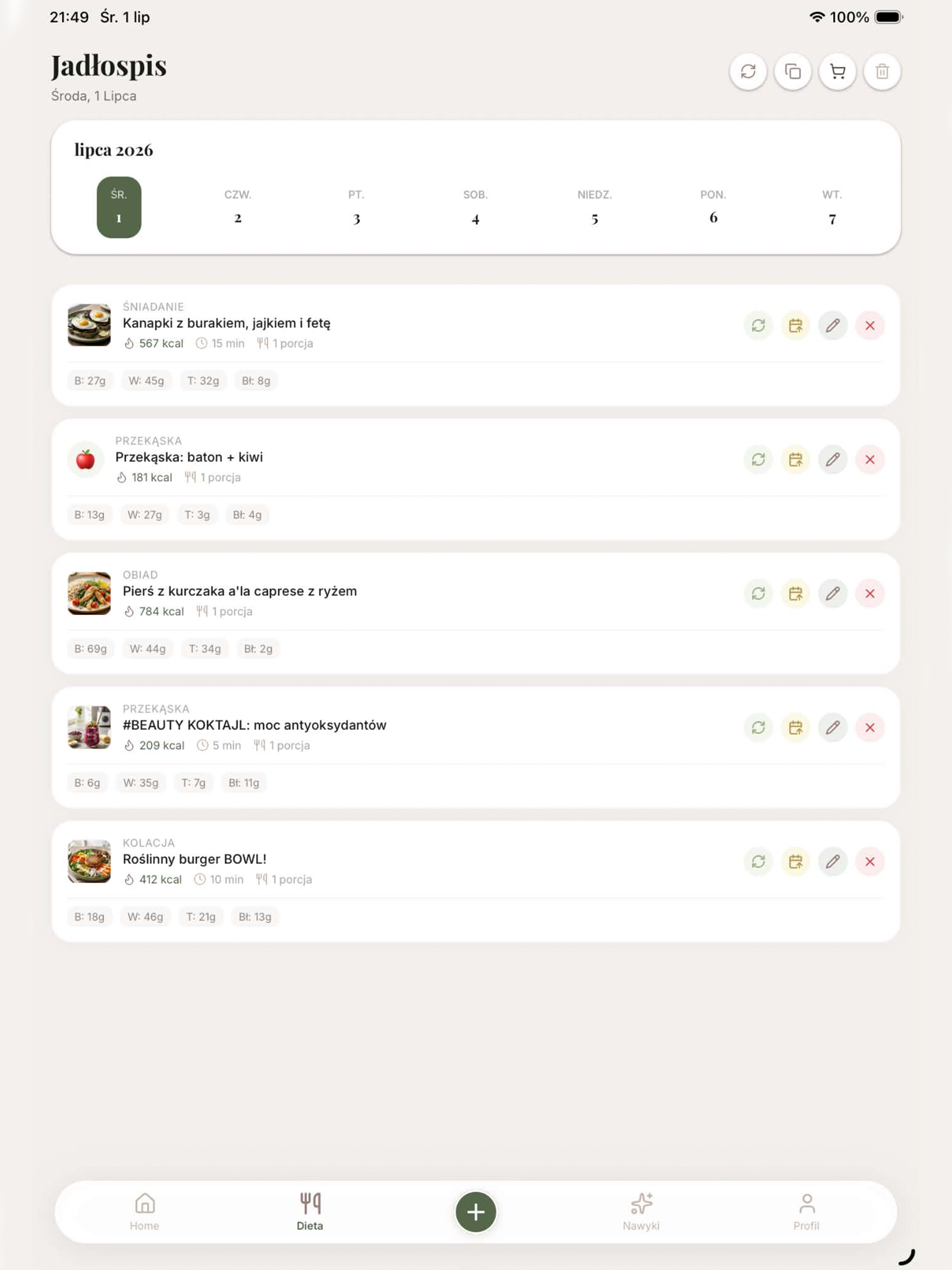 OH! Club screenshot 8