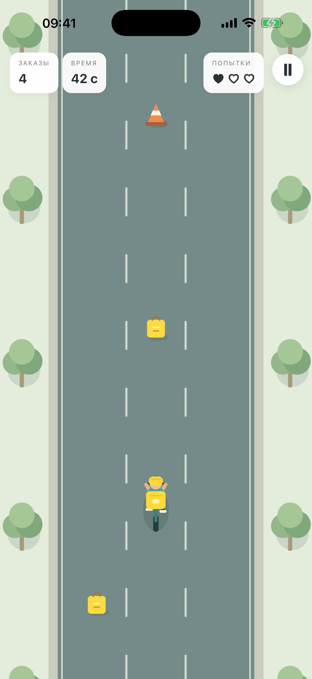 Screenshot 3 of Работа курьером - Еда