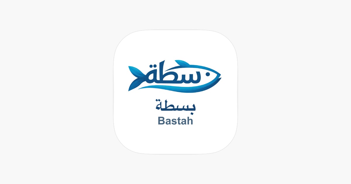 ‎Bastah - Fresh Seafood App - App Store