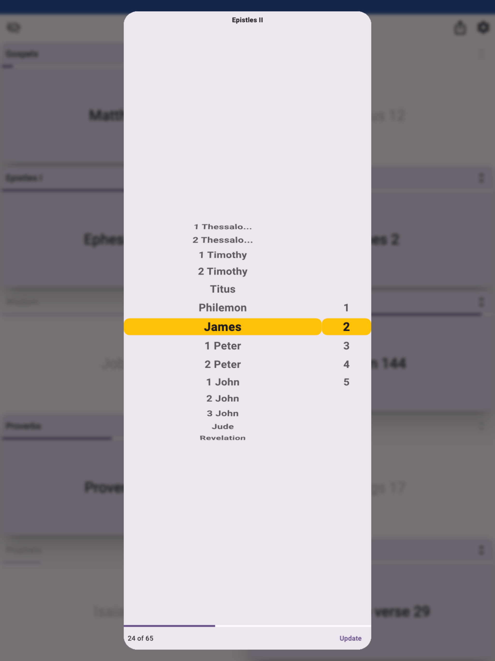 Bible Feed screenshot 9