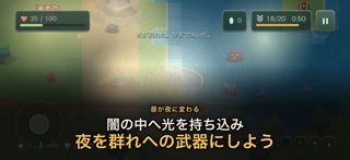 Enchanted Survival: ハクスラRPG のスクリーンショット