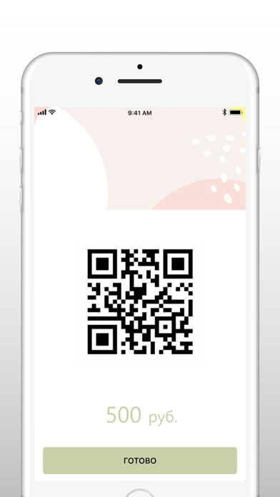 Wahaha iPhone screenshot 3 - Food & Drink app