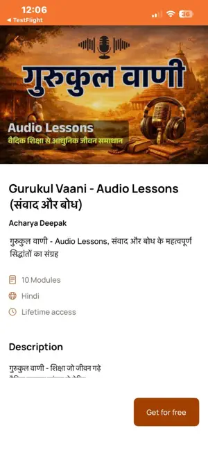 Vedic Gurukul - Acharya Deepak screenshot 3