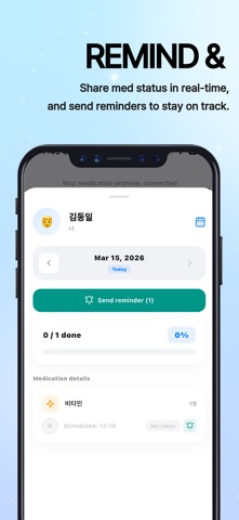 Yaksim: AI Pill Reminder & Log iPhone screenshot