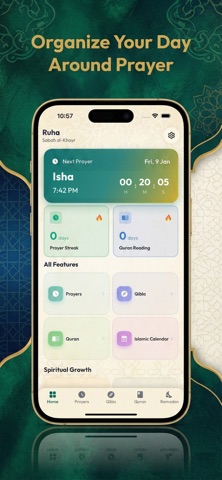 Ruha:  Athan Islamic Prayer screenshot