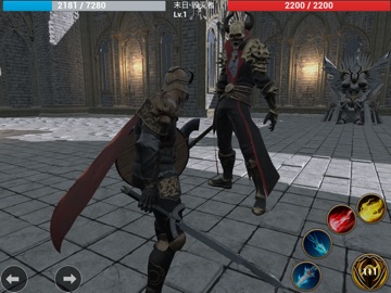 Phase Knight